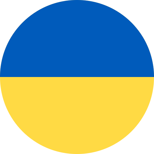 Украинский
